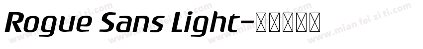 Rogue Sans Light字体转换